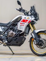 Snow Wolf adapts to Yamaha T700 bumper bumper modification stainless steel anti-fall bar engine lower guard plate tail frame