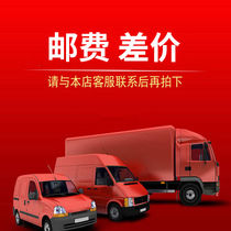 Please do not take pictures to contact customer service