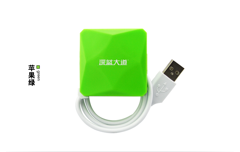Màu xanh đậm avenue trung tâm máy tính để bàn USB máy tính để bàn cổng USB mở rộng 4 cổng chuyển đổi trung tâm phân phối USB - USB Aaccessories quạt sạc điện mini