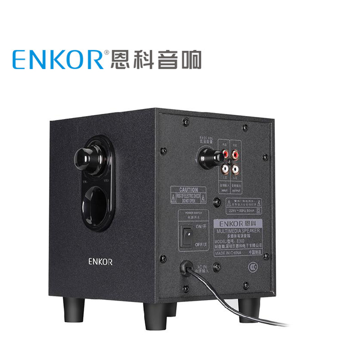 enkor woofer