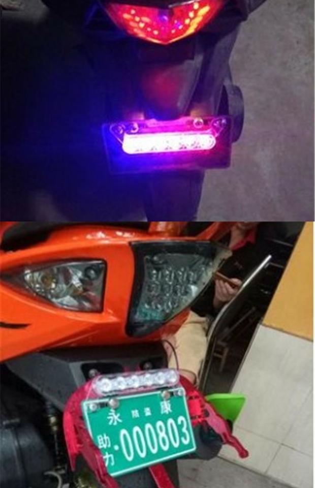 Xe máy điện sửa đổi led nhấp nháy biển số xe đèn nhiều màu đèn phanh xe tay ga 12 v đèn cảnh báo chống đuôi - Đèn xe máy đèn led wave rsx