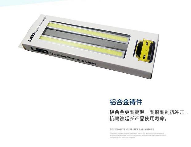 Đèn led chạy ban ngày 12 V sửa đổi ánh sáng ban ngày COB chạy siêu mỏng công suất cao trang trí đèn xe máy chạy ban ngày đèn led h4 xe máy