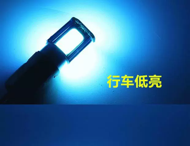 Xe máy nhấp nháy phanh bóng đèn điện 12 v xe điện sửa đổi siêu sáng led phanh đuôi xe tay ga chảy nhẹ đuôi đèn led cho xe máy dream