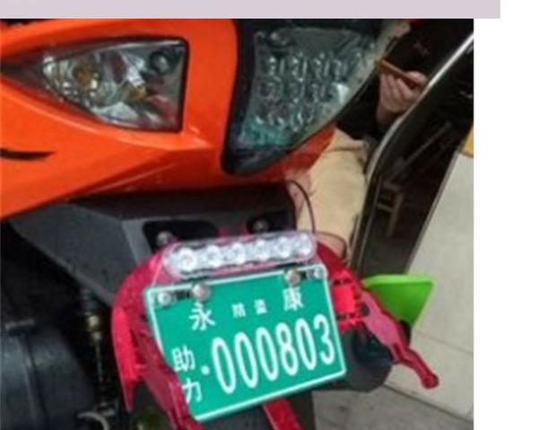 Yage xe máy điện siêu sáng phía sau đèn hậu 12V nhấp nháy LED nhiều màu sắc đèn phanh phanh ma đèn trợ sáng xe máy