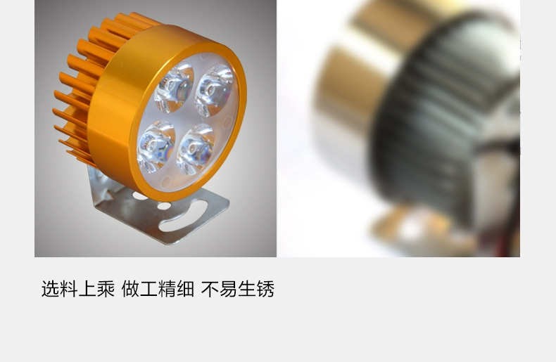 Đèn xe điện Đèn pha LED siêu sáng sửa đổi đèn pha xe máy tay ga bóng đèn ngoài 12-80V phổ quát