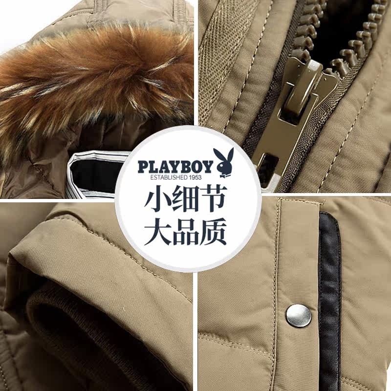 Blouson homme PLAYBOY     - Ref 3122574 Image 4