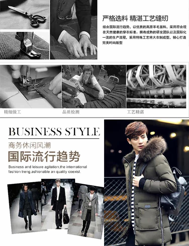 Blouson homme PLAYBOY     - Ref 3122294 Image 10