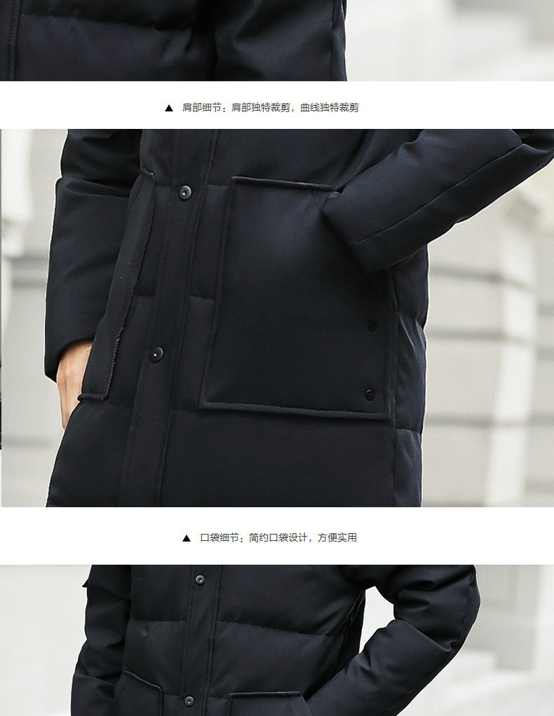 Blouson homme PLAYBOY     - Ref 3122584 Image 25