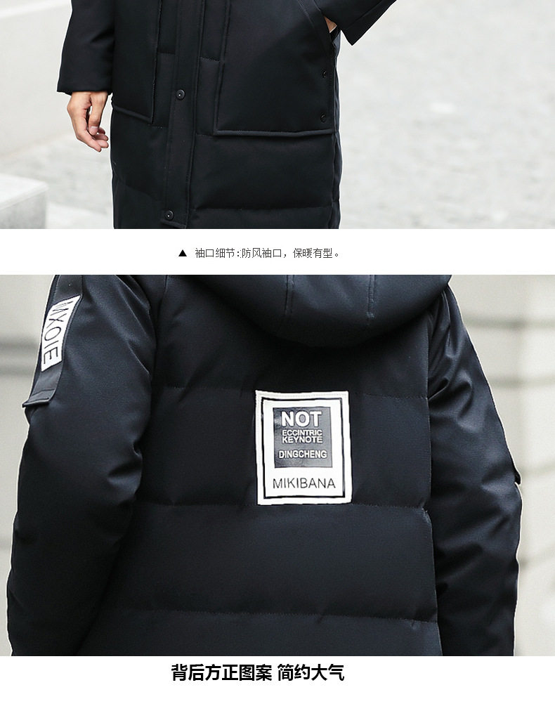 Blouson homme PLAYBOY     - Ref 3122584 Image 26