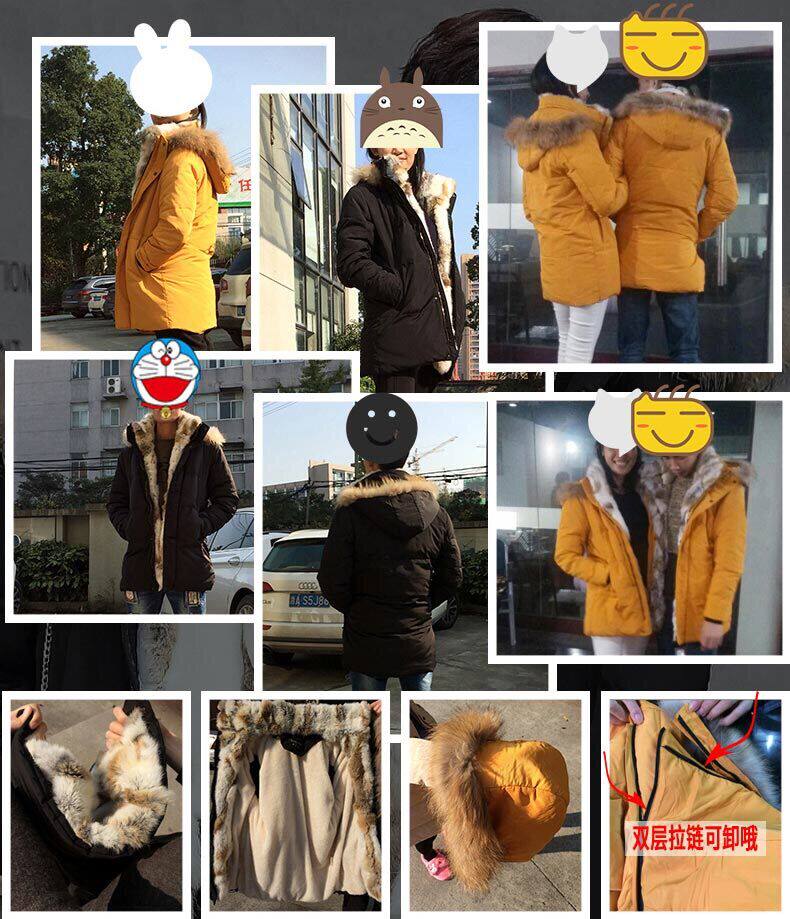 Blouson homme PLAYBOY     - Ref 3122708 Image 3