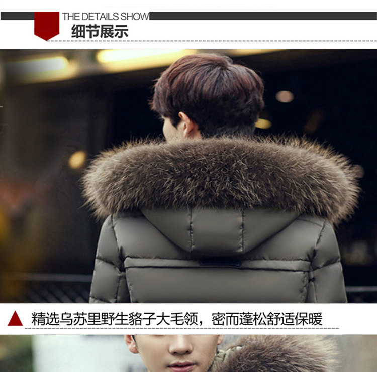 Blouson homme PLAYBOY     - Ref 3122294 Image 23