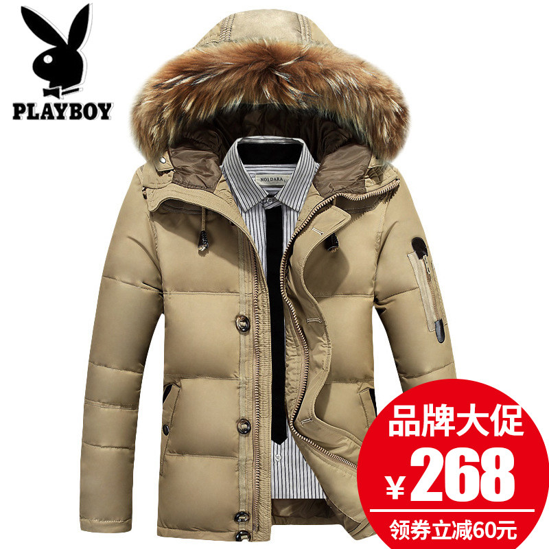 Blouson homme PLAYBOY     - Ref 3122574 Image 1