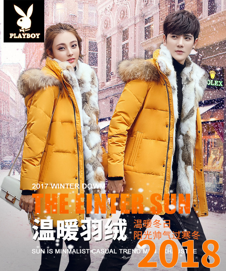 Blouson homme PLAYBOY     - Ref 3122708 Image 7