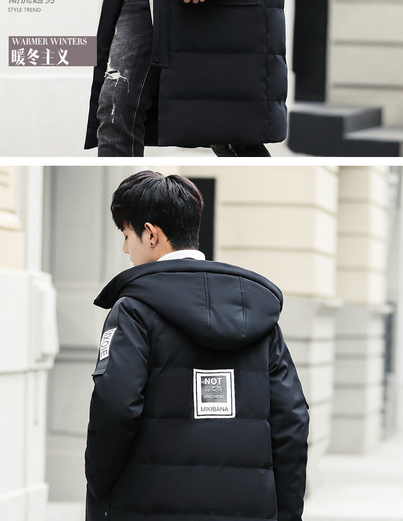 Blouson homme PLAYBOY     - Ref 3122584 Image 17