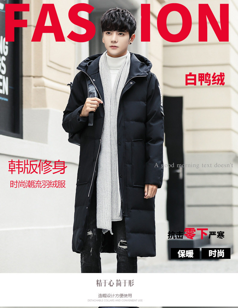 Blouson homme PLAYBOY     - Ref 3122584 Image 9