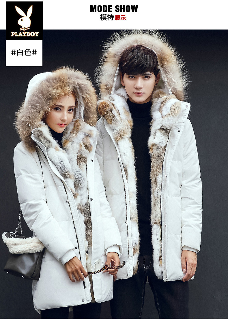 Blouson homme PLAYBOY     - Ref 3122708 Image 10