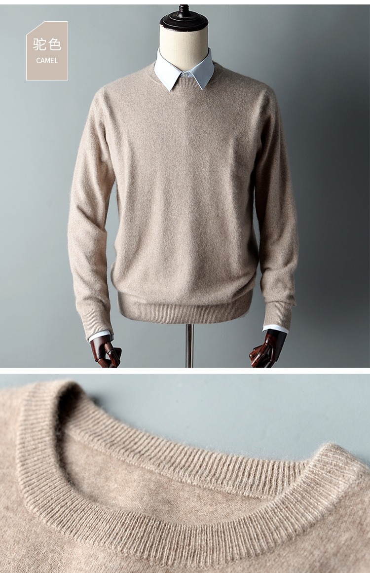 Mùa thu và mùa đông áo len cashmere mới nam cổ tròn dày trùm đầu áo len màu rắn lỏng kích thước lớn cơ sở áo len nam thời trang nam