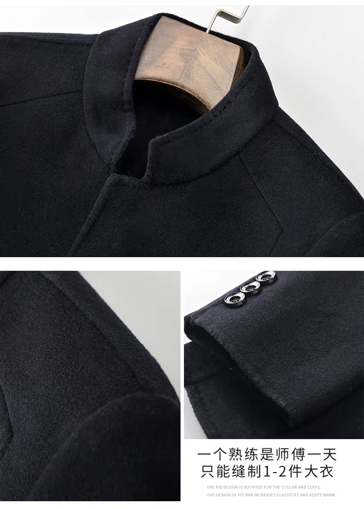 2018 áo khoác len nam mới đứng cổ áo phù hợp với Hàn Quốc đoạn ngắn hai mặt áo cashmere thanh niên mùa thu đông áo khoác vest nam