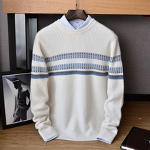 2020 autumn and winter New thick pure cashmere sweater men 100% cashmere sweater color base shirt