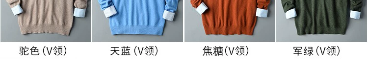 Mùa thu và mùa đông 100% áo len cashmere nguyên chất nam cổ tròn dày Áo len cổ chữ V trung niên lỏng lẻo cỡ lớn đan đáy ao nam