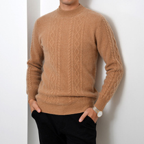 2020 Autumn and Winter new cashmere sweater mens round neck pullover thick knitted base shirt retro diamond solid color sweater