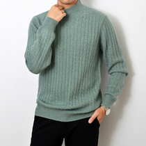 2020 Autumn and Winter new round neck cashmere sweater mens loose thick twist sweater knitted bottoming sweater short