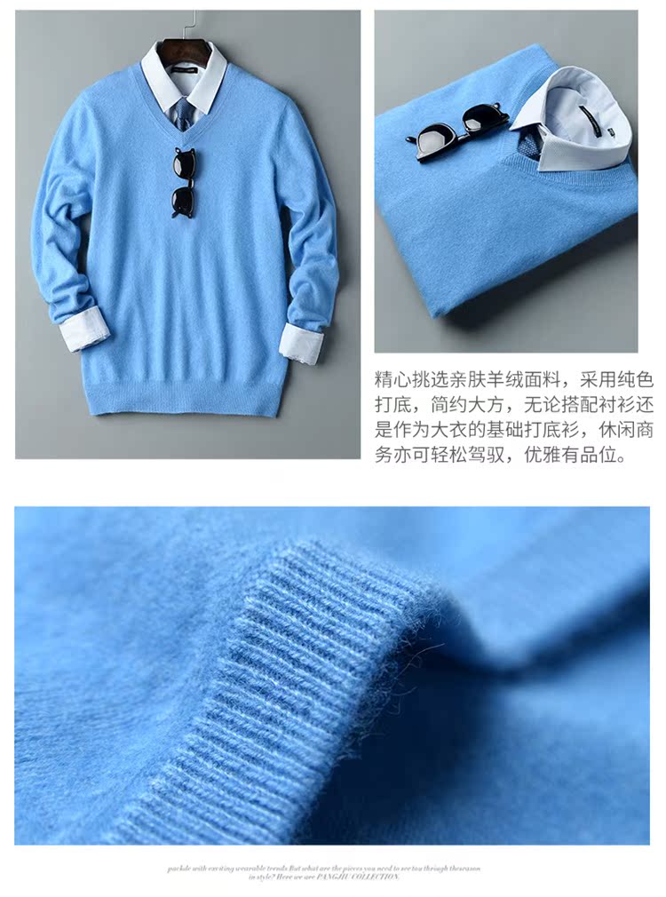 Mùa thu và mùa đông áo len cashmere nguyên chất nam thanh niên cổ áo V cổ gà kinh doanh áo len mỏng áo cổ lọ nam