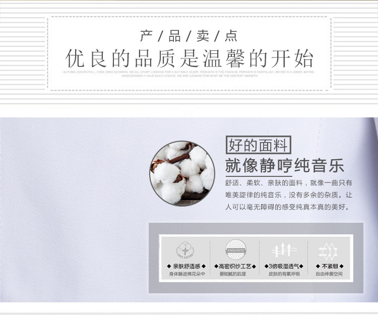 Tenue infirmière - Ref 1863506 Image 8