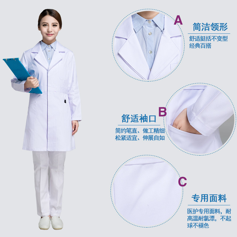 Tenue infirmière - Ref 1863506 Image 19