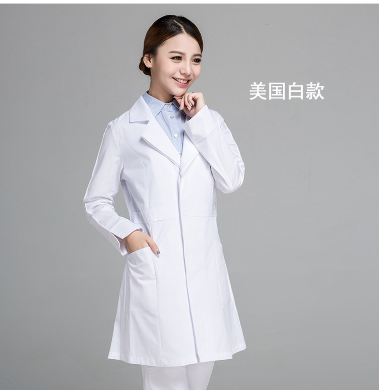 Tenue infirmière - Ref 1863506 Image 15