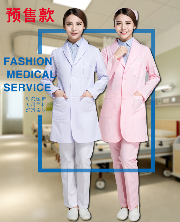 Uniforme infirmière - Ref 1861271 Image 7