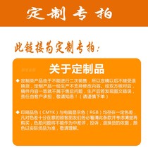 Customized catering takeout disposable gloves chopsticks spoon toothpicks paper towels apron set LOGO