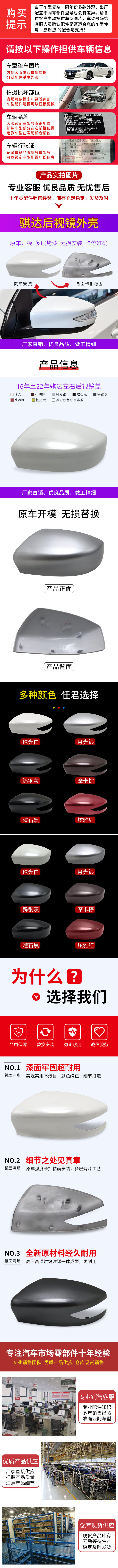 详情.jpg