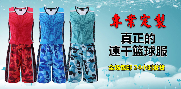 survêtement sport - Ref 563827 Image 7