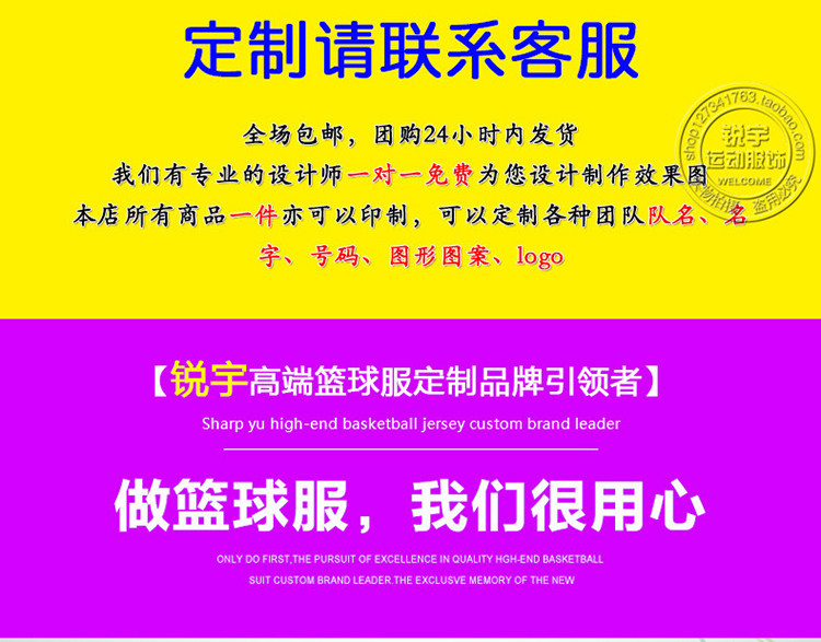 survêtement sport - Ref 563827 Image 8