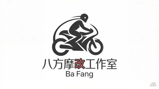 八方摩改工作室Ba Fang的LOGO