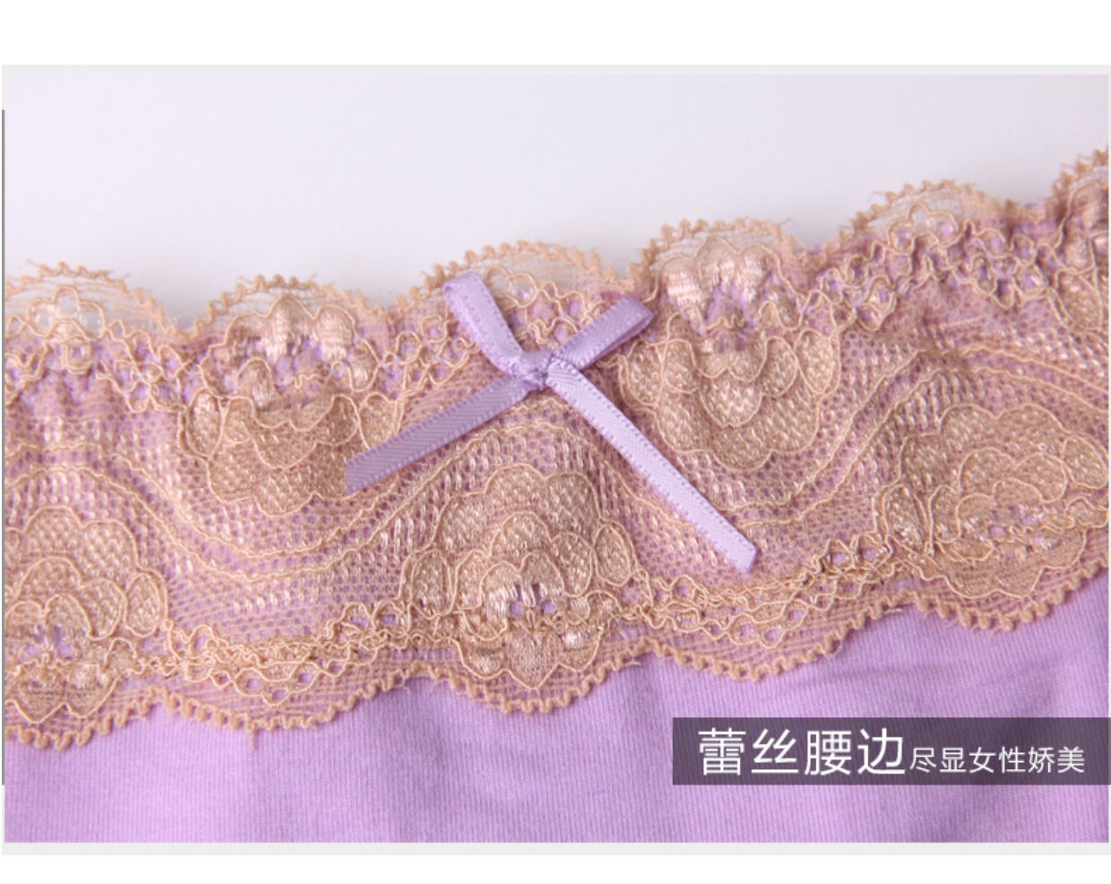 Quần lót nữ thắt lưng cotton kích thước lớn cotton ren phẳng góc túi hông ít phụ nữ thoáng khí tóm tắt gợi cảm - Vòng eo thấp quần lót xuyên thấu