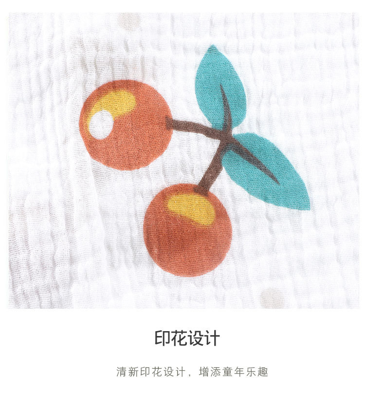 儿童薄款纯棉纱布睡衣夏季女童家居服套装男童宝宝长袖空调服春秋 — 14