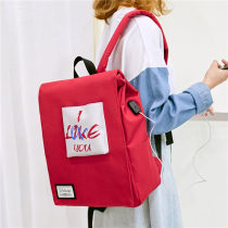 ER Harajuku school bag female Korean junior high school students backpack large capacity simple all-match backpack 14-inch computer