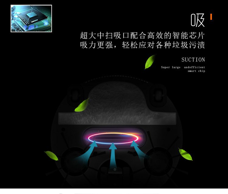 Robot quét dọn nhà vệ sinh thông minh Lai Ting hút bụi kéo một trong ba quét tự động quét bụi - Robot hút bụi điện máy xanh máy hút bụi