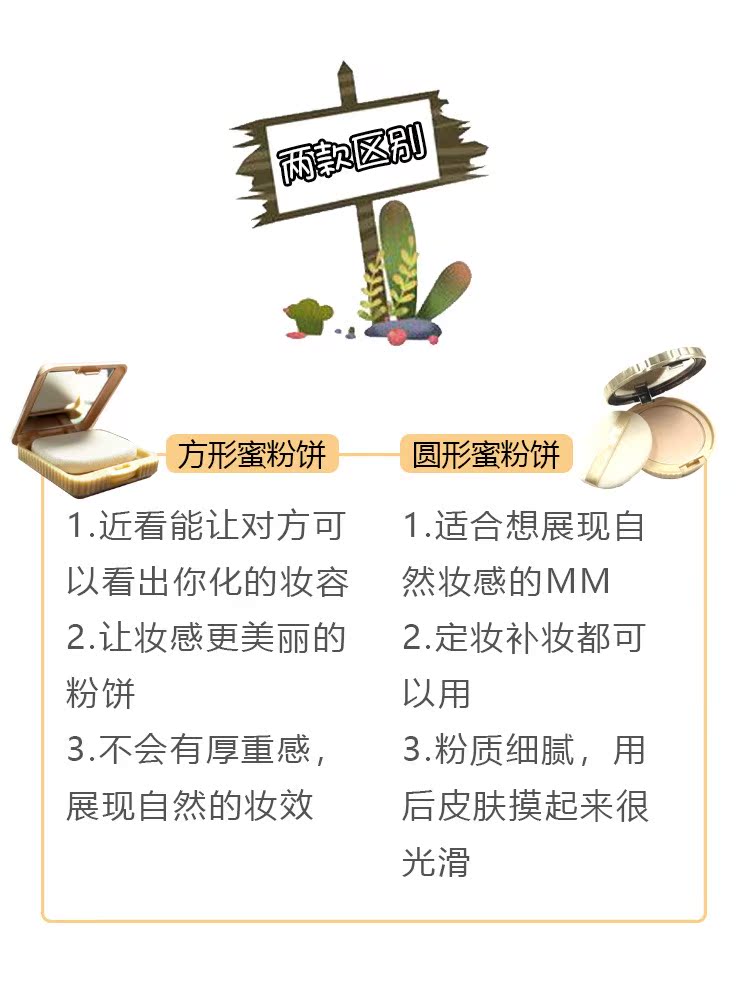 18 New Canmake Minefield Marshmallow Control #Oil Matte Powder Square Honey Powder Powder Spot phấn nền essance