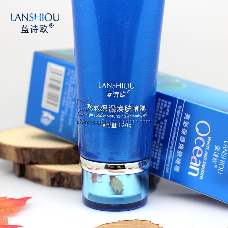 Blue thơ Đại dương New New Brightening Moisturising Gel tái tạo tẩy tế bào chết Deep Cleansing Facial Scrub Tẩy tế bào chết tẩy da chết