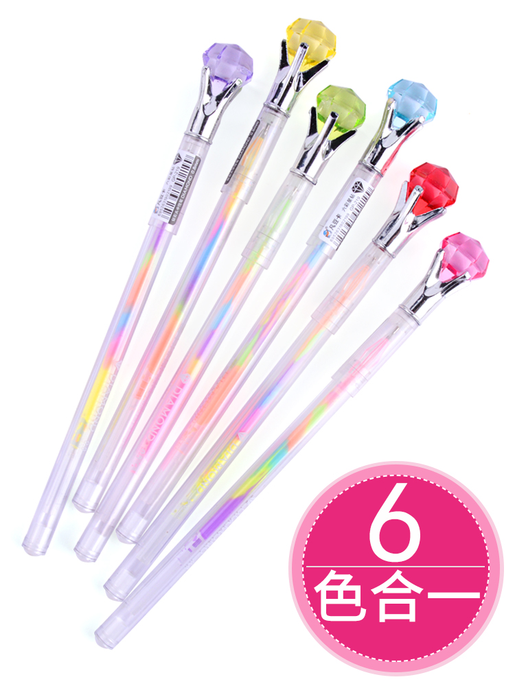 Diamond color pen Six-in-one gradient color watercolor pen Color change pen Creative pastel fluorescent marker pen for students