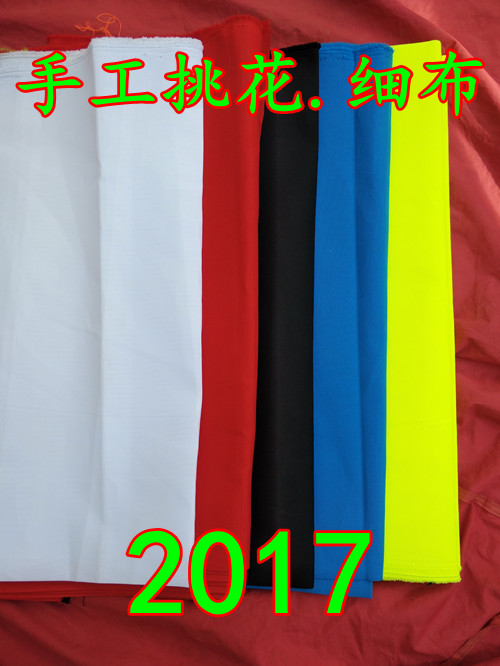 Miao handpicked a flower cloth fine cloth for every 1 m RMB18