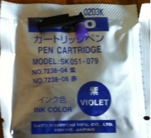 佐藤7210-00温湿度记录仪用记录笔头 7210-90/92紫色蓝色红色笔头