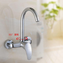 All copper concealed vegetable basin hot and cold mixing faucet kitchen bathroom mop pool double-handle double-opening in-wall mixing valve