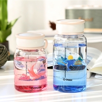 Gradient glass ins Wind portable men and women creative tea cup personality high temperature student trend water Cup