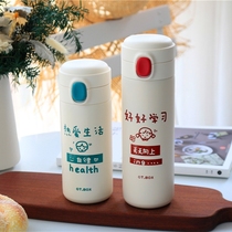 Simple creative thermos cup female exquisite portable student fresh personality water Cup cute Moren trend ins Cup