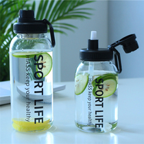 Personality portable trend large-capacity water cup men 1000ml Cup creative oversized Korean version with straw glass