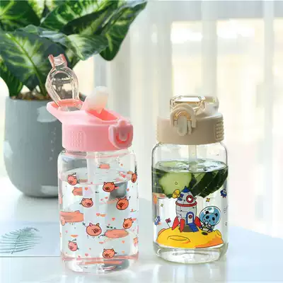 Cup sip Cup adult student simple Korean girl glass ins Wind portable net Red Cup children cute